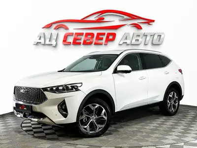 «Север Авто»