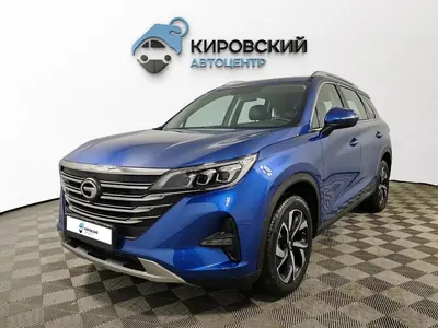 GAC GS5