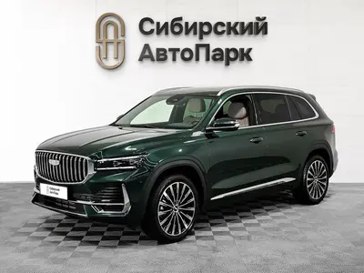 Geely Monjaro