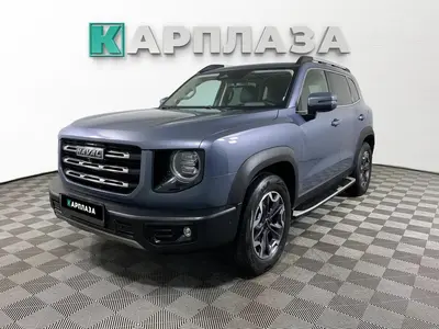 Haval Dargo