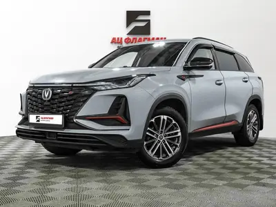 Changan CS75PLUS