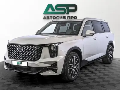 GAC GS8