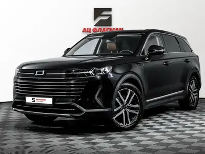 FAW Bestune T99