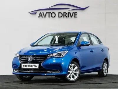 Changan Alsvin