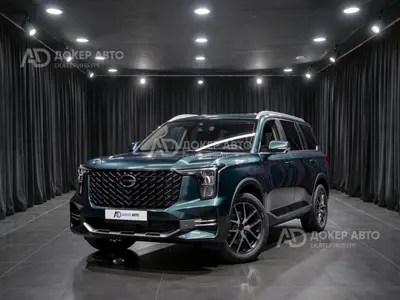 GAC GS8
