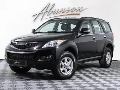 Haval H5