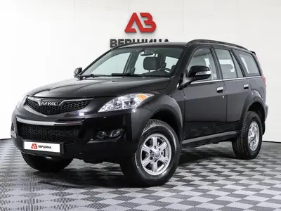 Haval H5