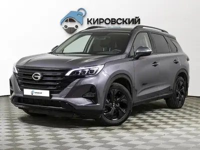 GAC GS5