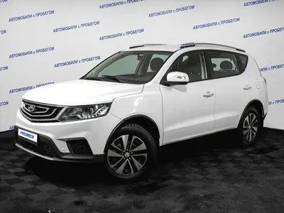 Geely Emgrand X7