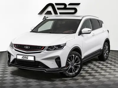 Belgee X50