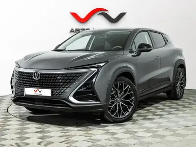 «АвтоАрена»