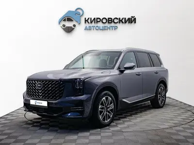 GAC GS8