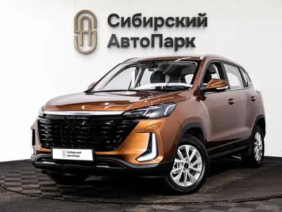 BAIC X35