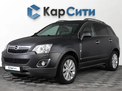 Opel Antara