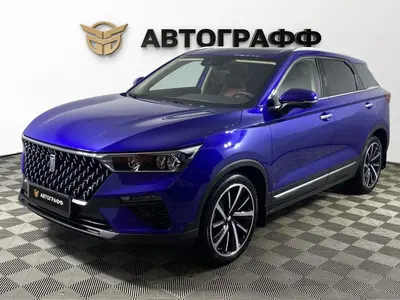 FAW Bestune T77