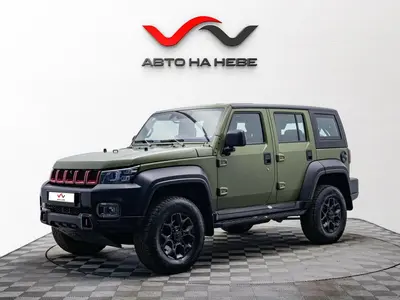 «Авто на Неве»