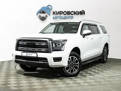 Haval H5
