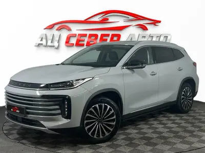 «Север Авто»