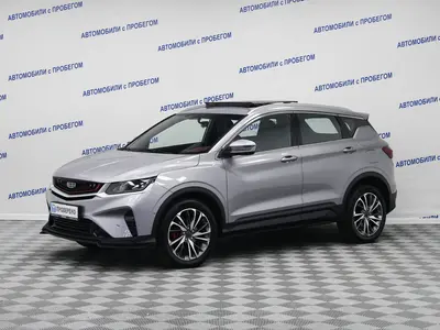 Geely Coolray