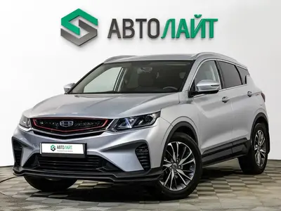 Geely Coolray