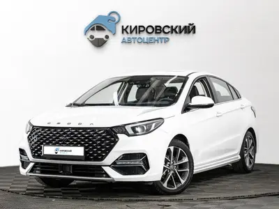 OMODA S5