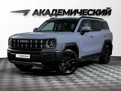 Haval H3