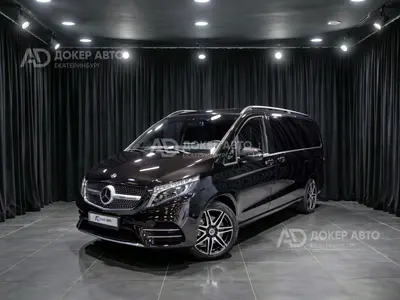 Mercedes-Benz V-Класс