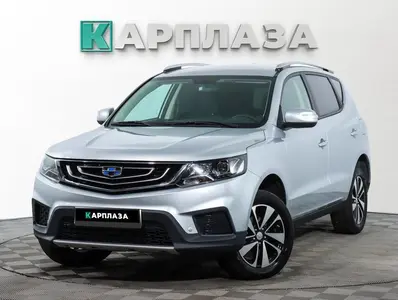 Geely Emgrand X7