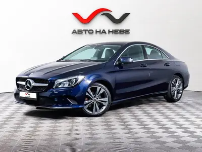 «АвтоАрена»