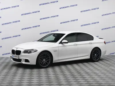 BMW 5 серии