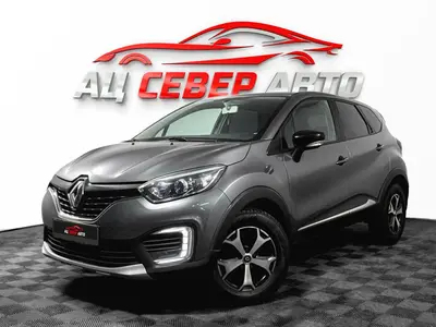 «Север Авто»