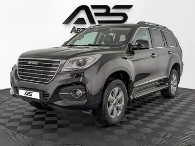 Haval H9