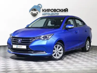 Changan Alsvin