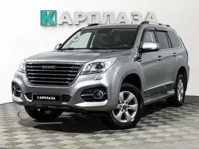 Haval H9