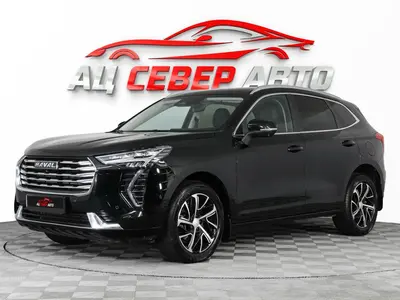 «Север Авто»