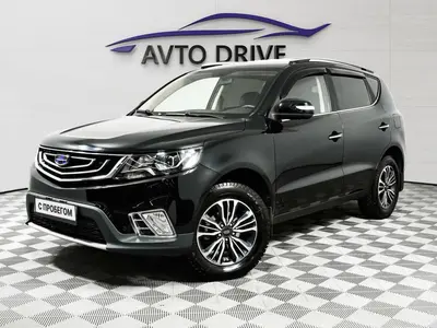 Geely Emgrand X7