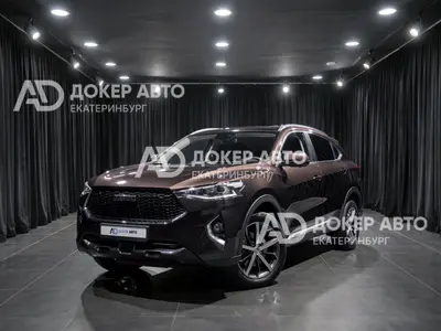Haval F7x