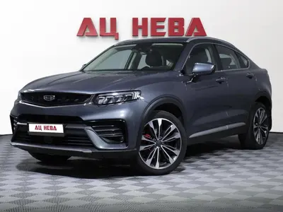 Geely Tugella