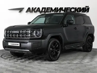 Haval H3