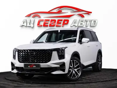 «Север Авто»