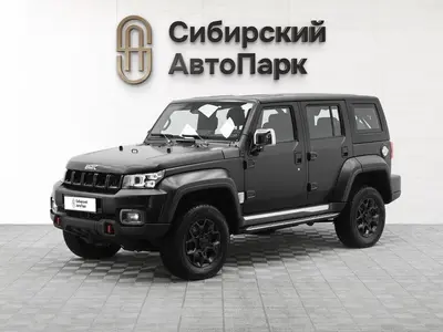 BAIC BJ40