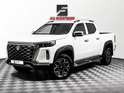 Changan Hunter Plus