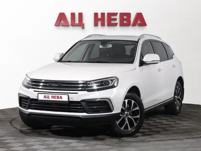 Zotye Coupa