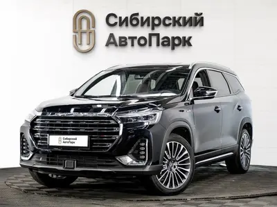 Jetour X90 PLUS