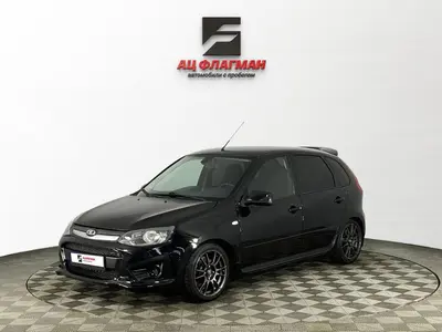 LADA (ВАЗ) Kalina