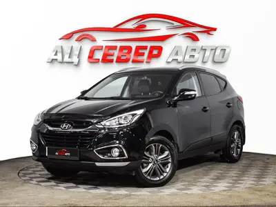 «Север Авто»