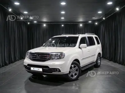 Honda Pilot