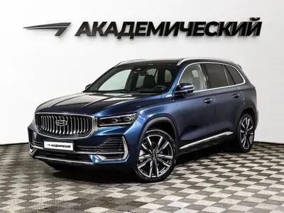 Geely Monjaro
