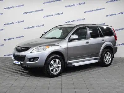 Haval H5