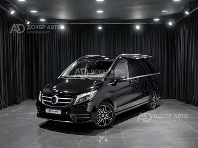 Mercedes-Benz V-Класс